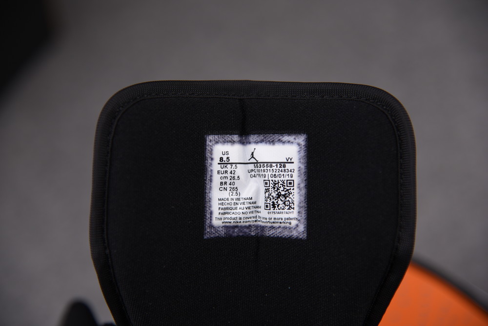 AIR JORDAN 1 LOW Shattered Backboard